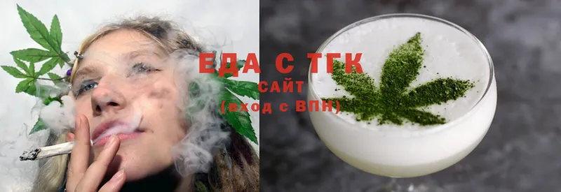 Cannafood конопля  Закаменск 